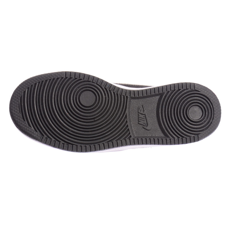 NIKE Patike NIKE PRIORITY MID WINTER GS