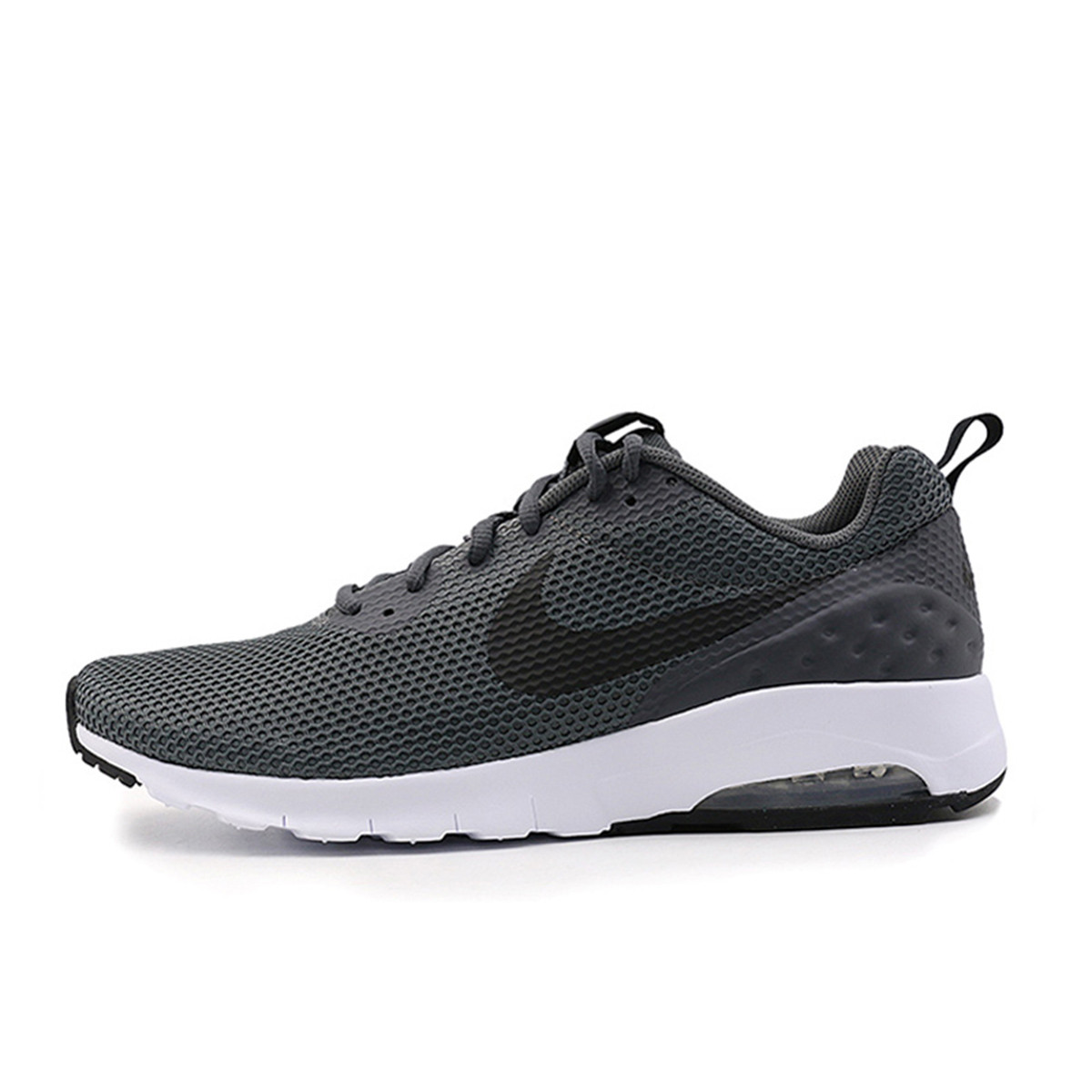 NIKE Patike NIKE AIR MAX MOTION LW SE