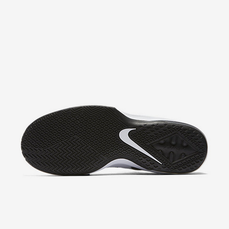 NIKE Patike NIKE AIR MAX INFURIATE LOW