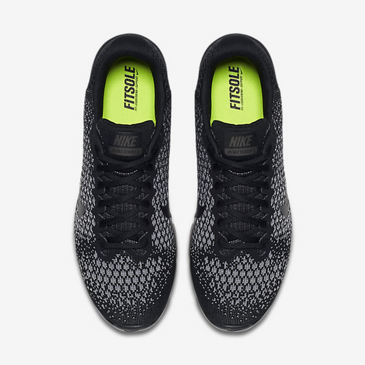 NIKE Patike NIKE AIR MAX SEQUENT 2