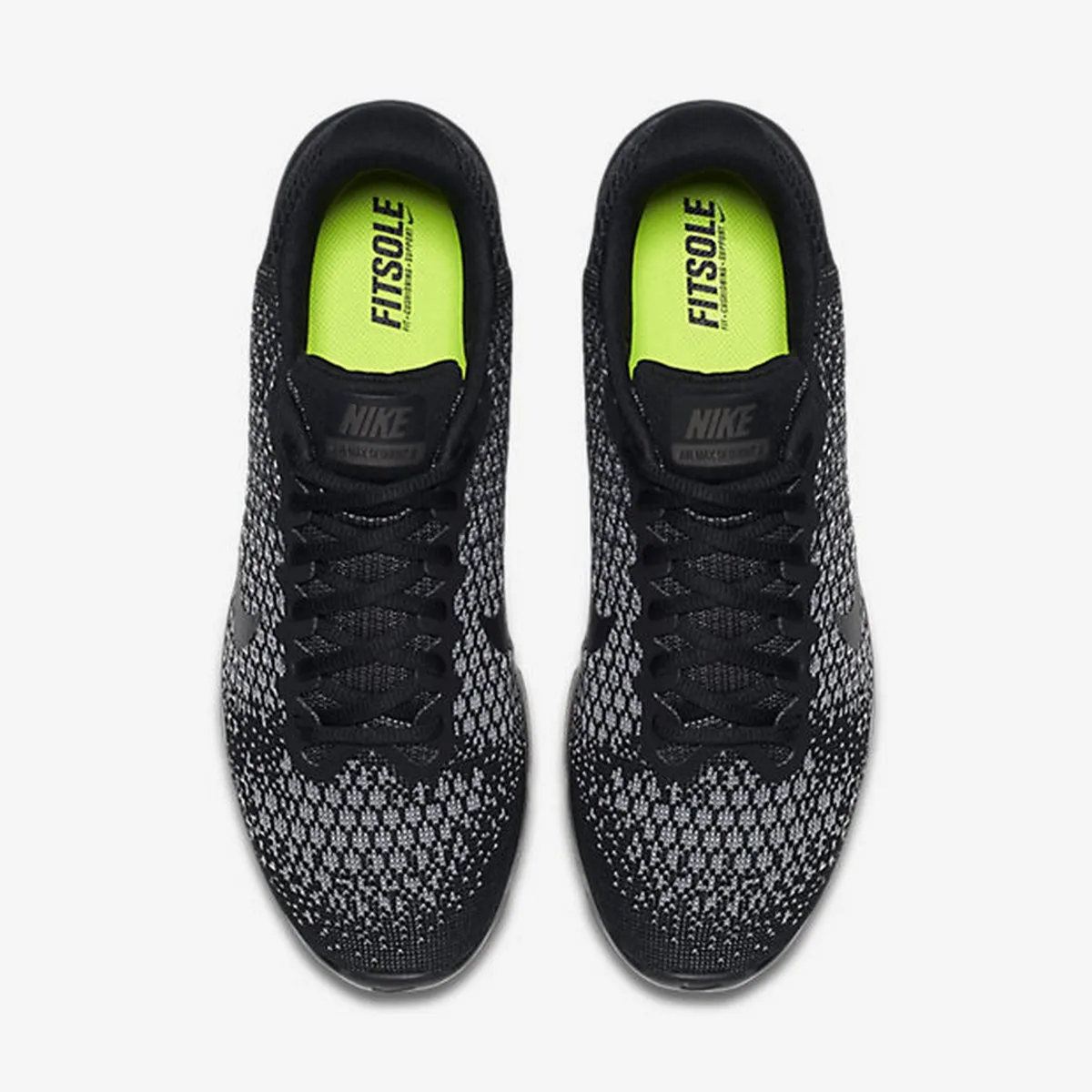 NIKE Patike NIKE AIR MAX SEQUENT 2