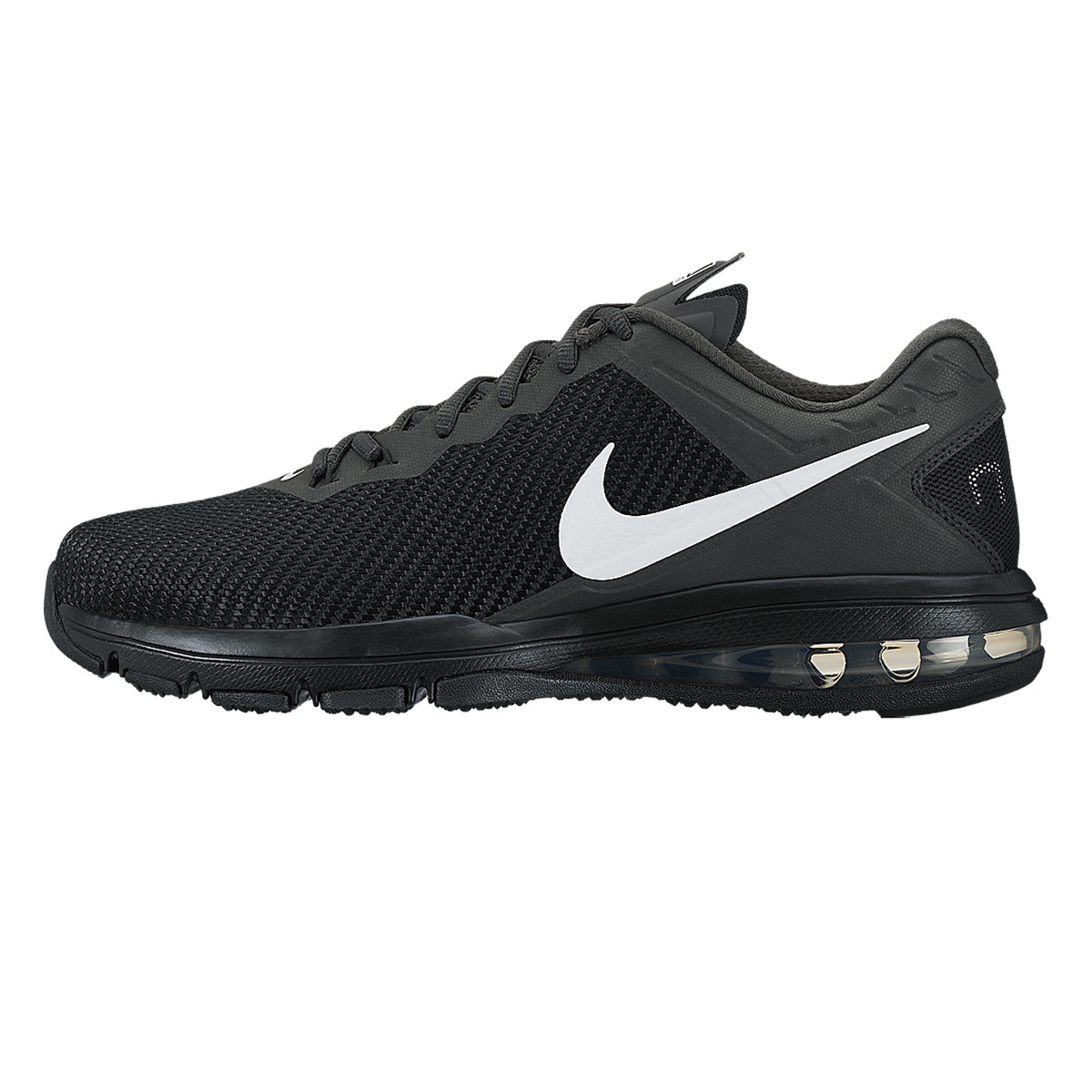 NIKE Patike NIKE AIR MAX FULL RIDE TR 1.5