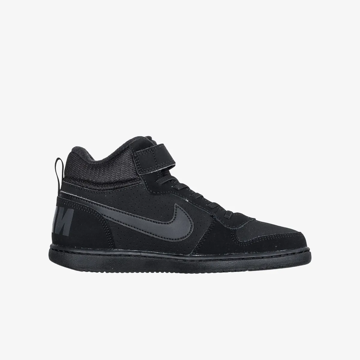 NIKE Patike NIKE COURT BOROUGH MID (PSV)