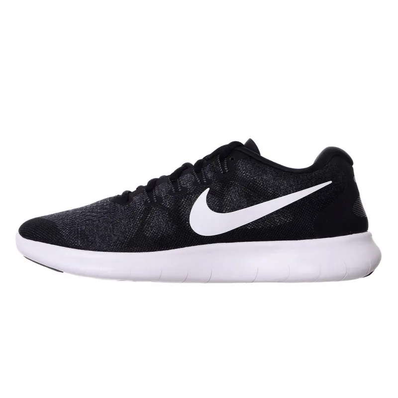 Nike 2017 patike top