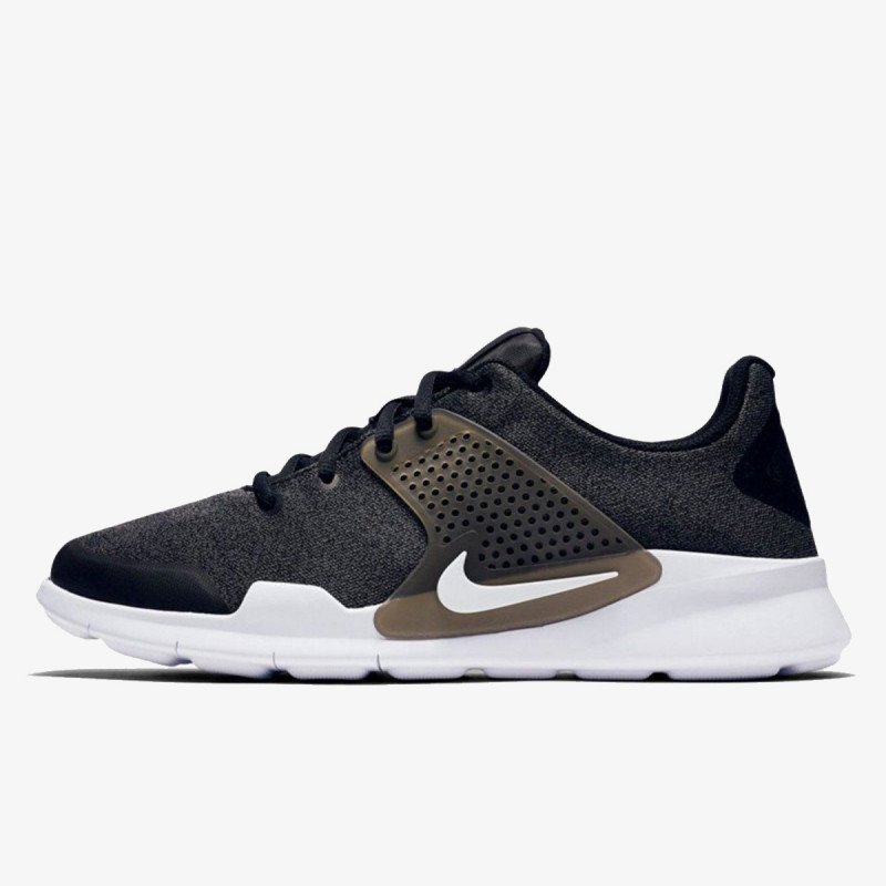 Nike arrowz clearance cena