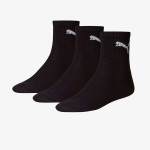 PUMA ČARAPE Short Crew 3P 