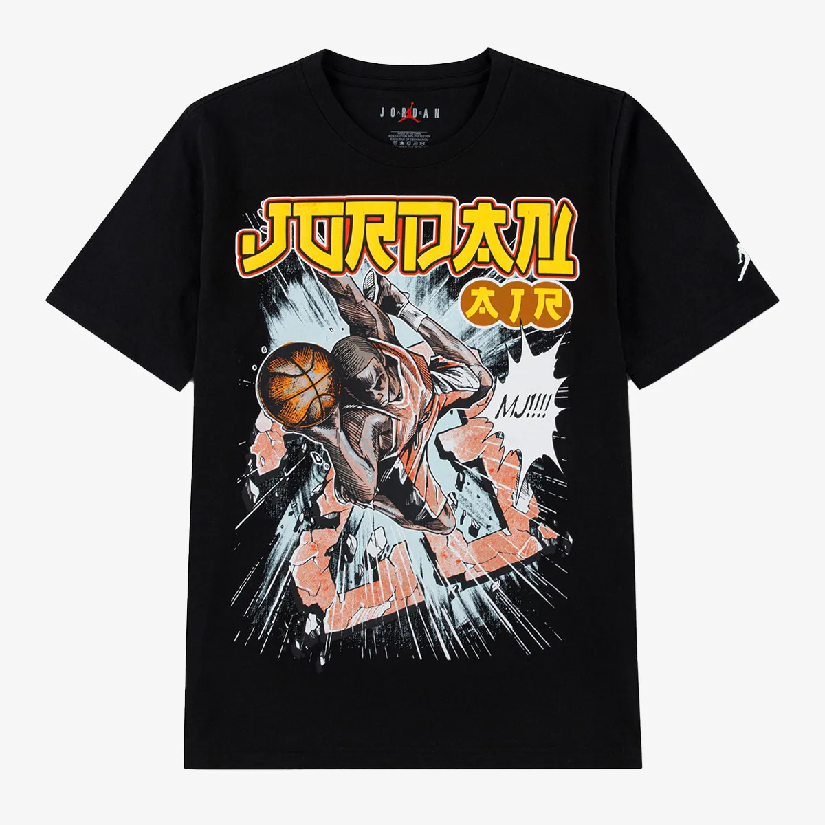 JORDAN Majica JDB MJ BRKLN SBB SS TEE 