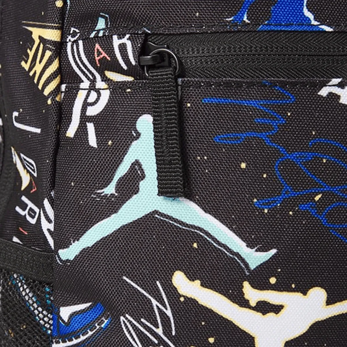 JORDAN Ranac JAN AIR SCHOOL BACKPACK
