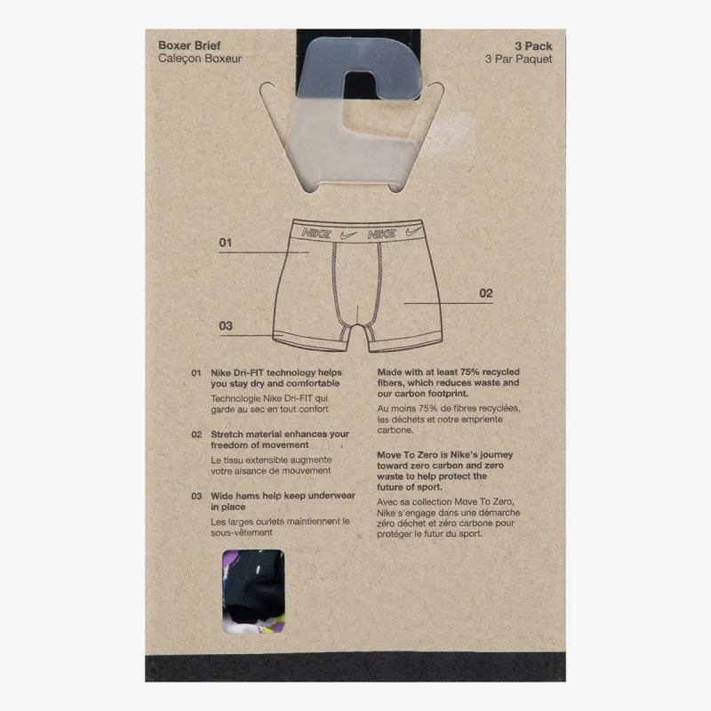 NIKE Donji veš Essential 
