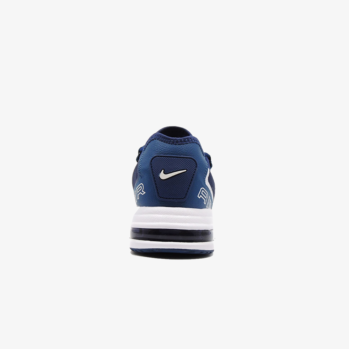 NIKE Patike NIKE AIR MAX LB (GS)