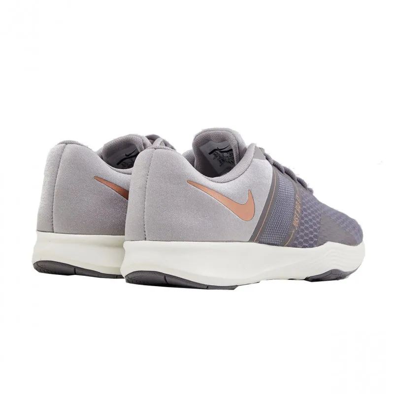NIKE Patike WMNS NIKE CITY TRAINER 2