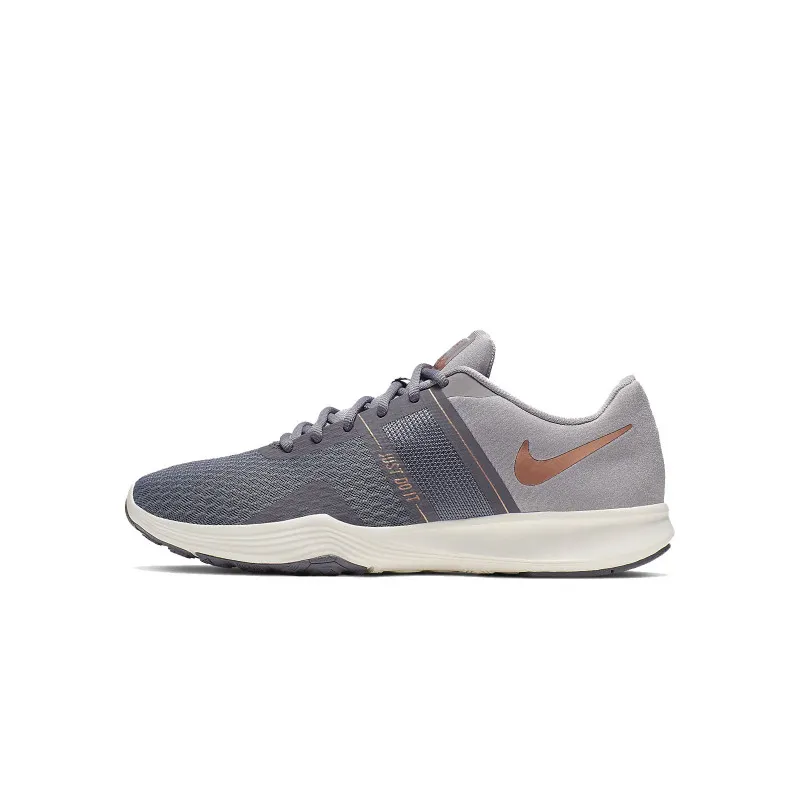 NIKE Patike WMNS NIKE CITY TRAINER 2