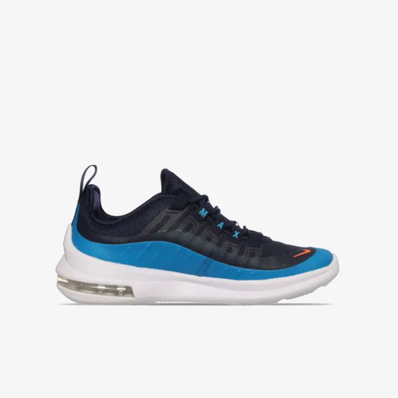 patike nike air max axis bg