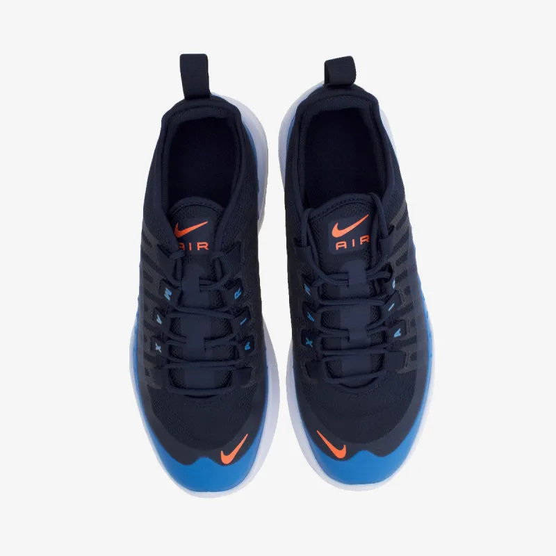 patike nike air max axis bg
