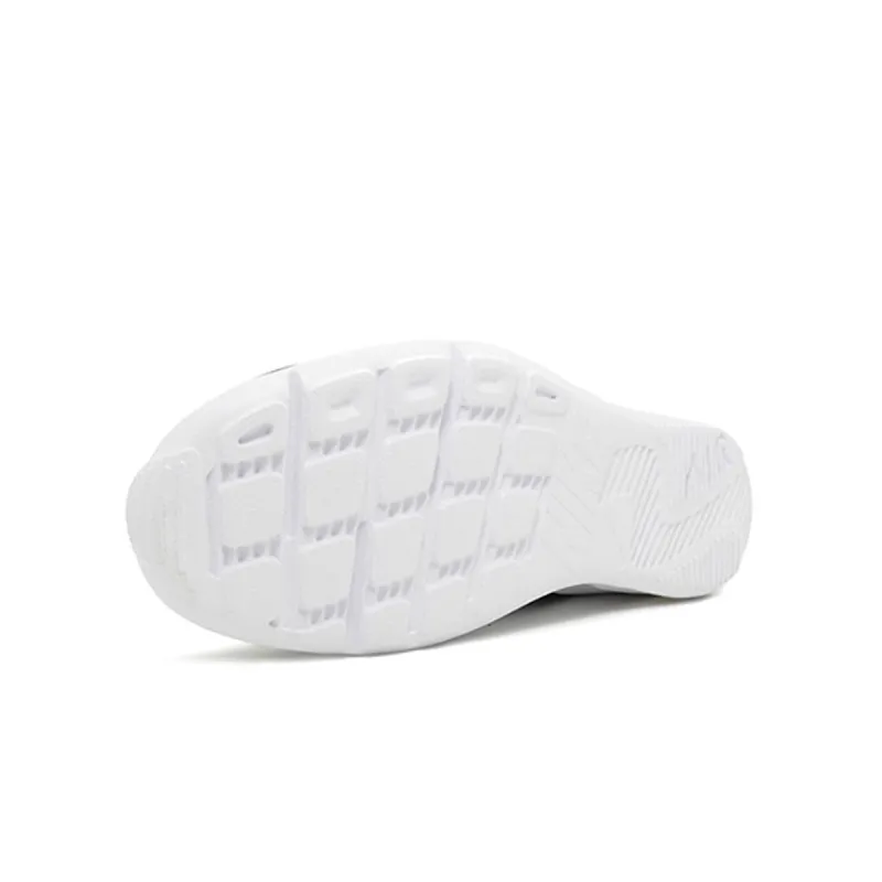 NIKE Patike NIKE AIR MAX RAITO