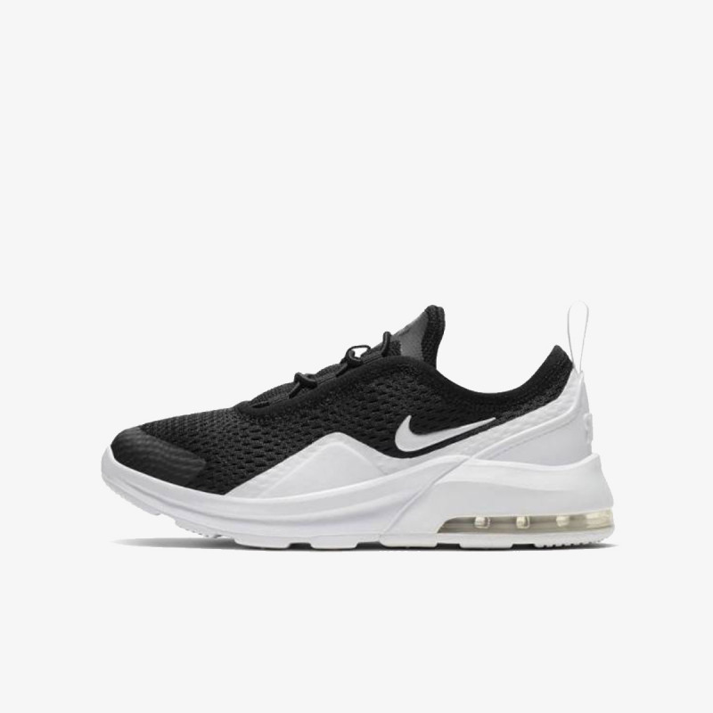 Air max motion 2 on sale cena