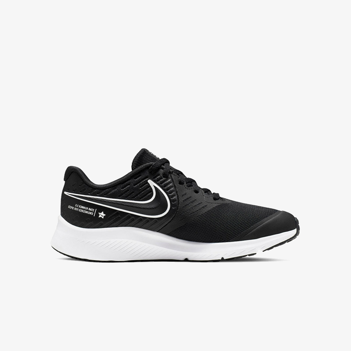 NIKE Patike STAR RUNNER 2