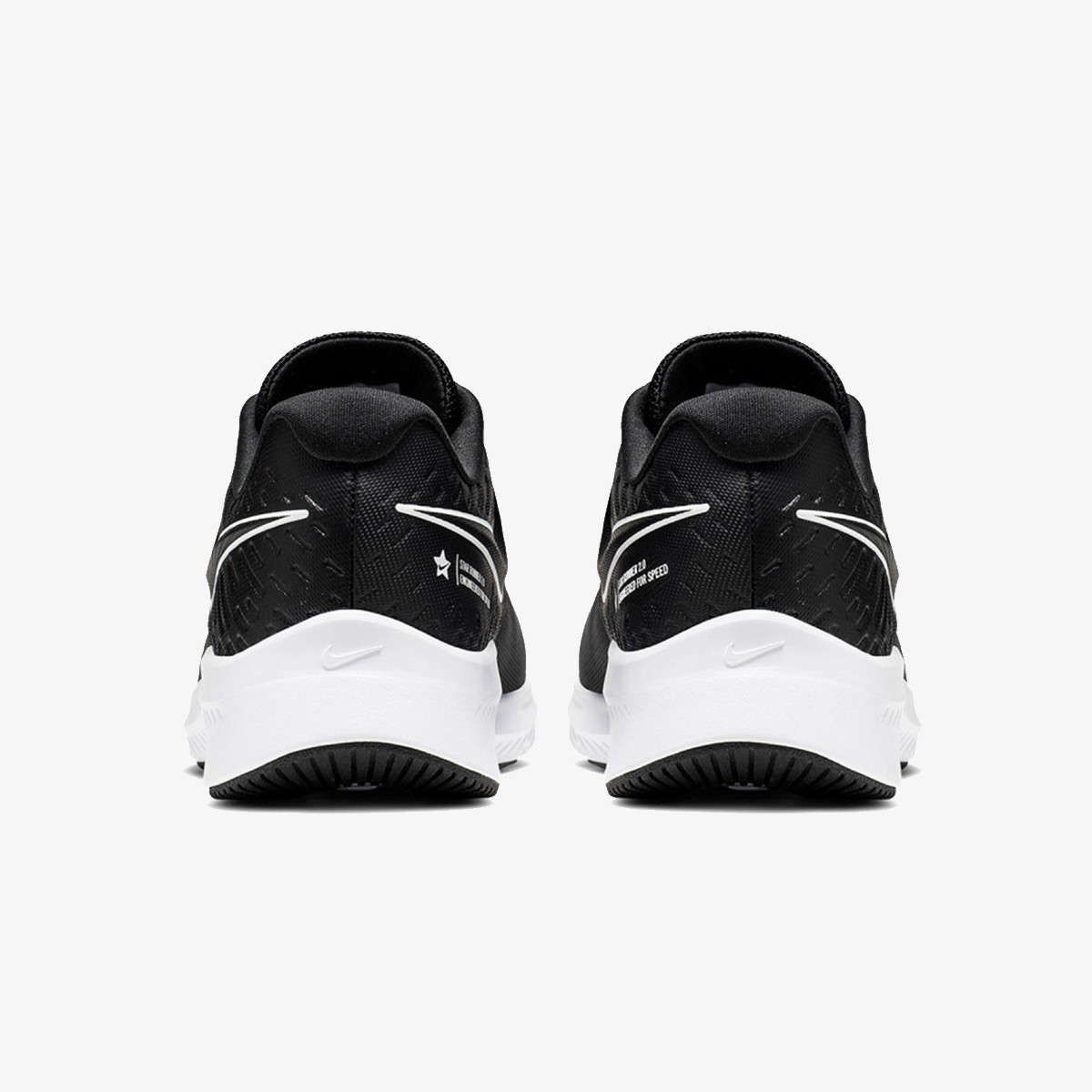 NIKE Patike STAR RUNNER 2