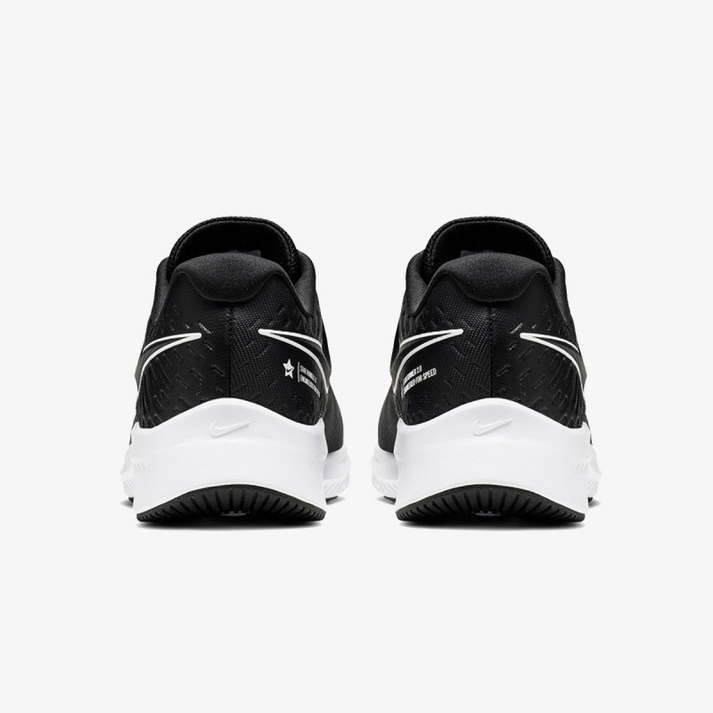 NIKE Patike STAR RUNNER 2