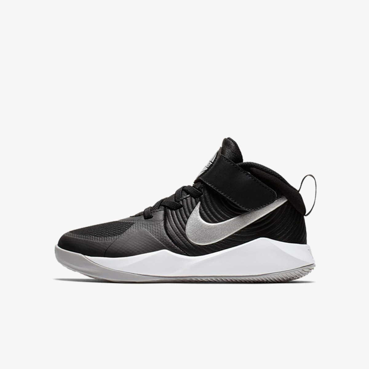 NIKE Patike Nike Team Hustle D 9 Younger Kids' Basketball Shoe