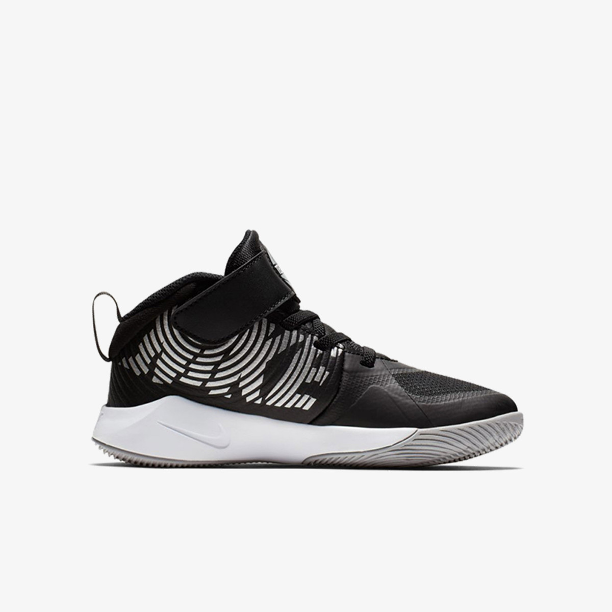NIKE Patike Nike Team Hustle D 9 Younger Kids' Basketball Shoe