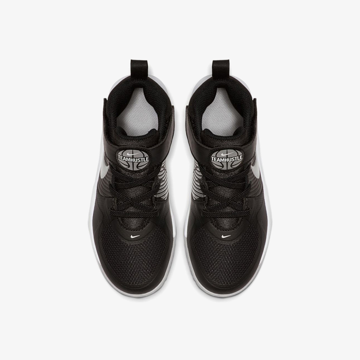 NIKE Patike Nike Team Hustle D 9 Younger Kids' Basketball Shoe