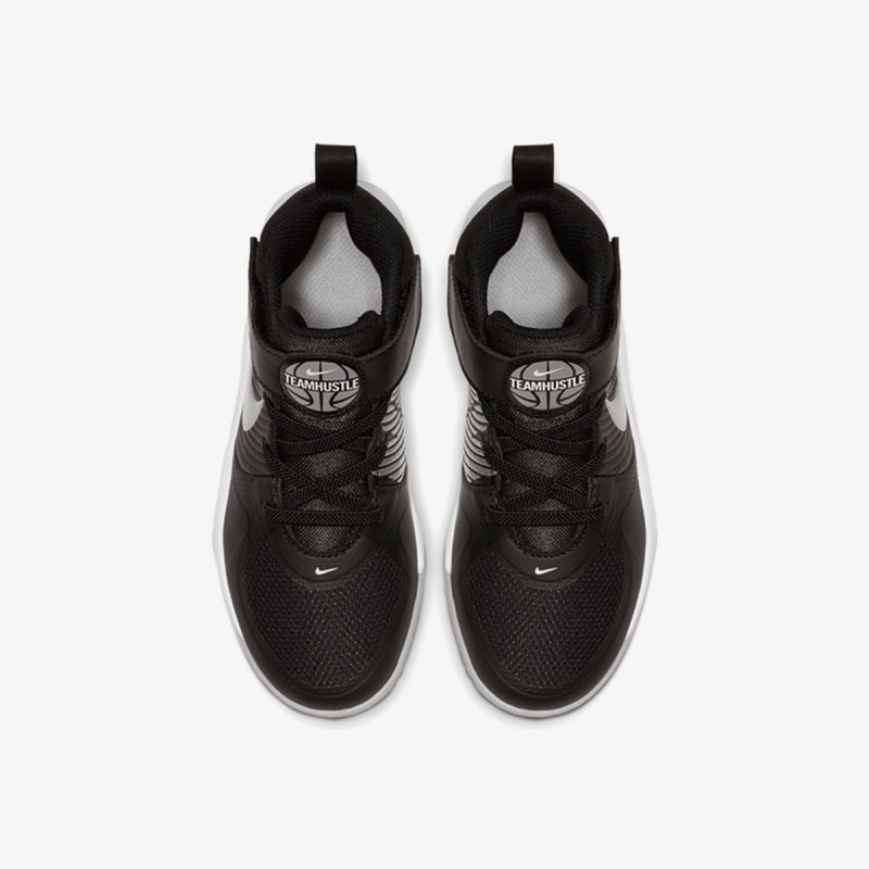 NIKE Patike Nike Team Hustle D 9 Younger Kids' Basketball Shoe