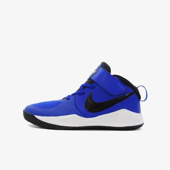 NIKE Patike Team Hustle D 9 