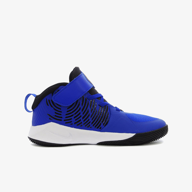 NIKE Patike Team Hustle D 9
