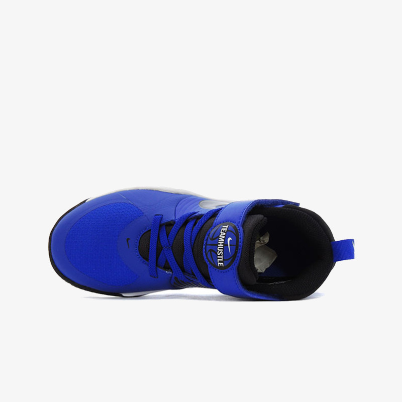 NIKE Patike Team Hustle D 9