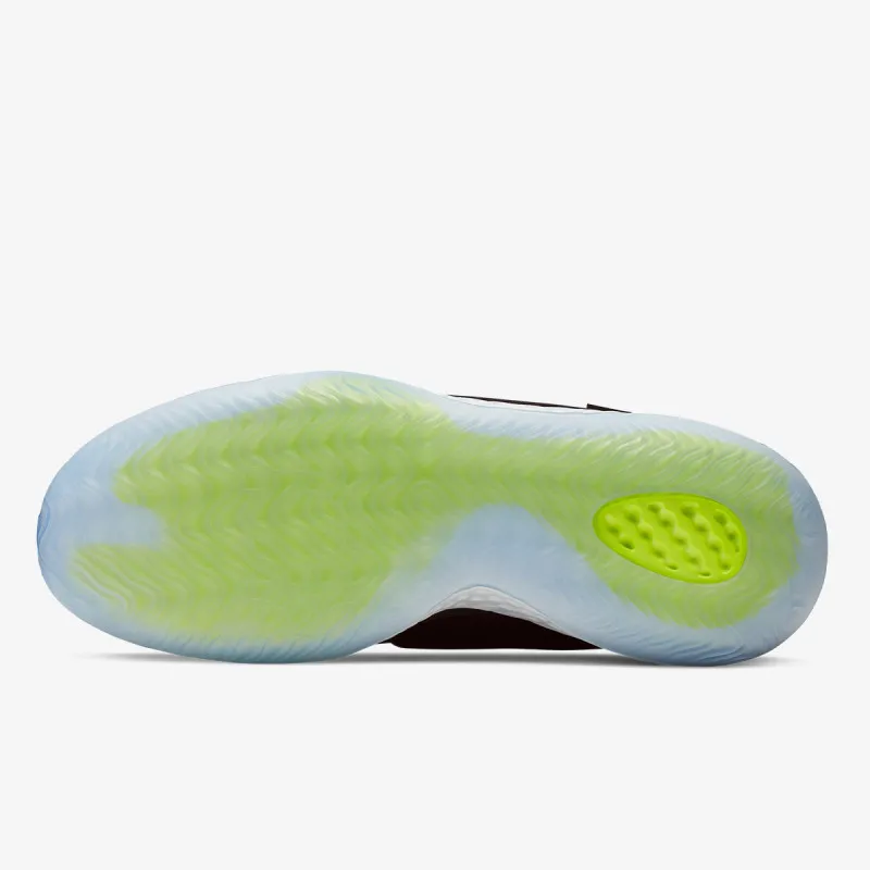 NIKE Patike KD TREY 5 VII 