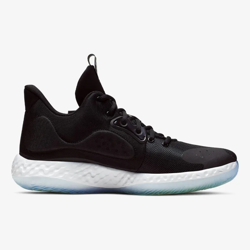 NIKE Patike KD TREY 5 VII 