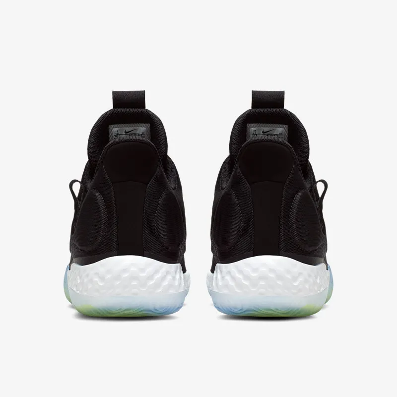NIKE Patike KD TREY 5 VII 