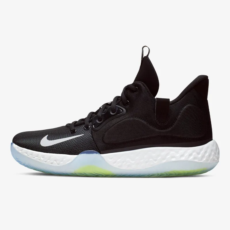 NIKE Patike KD TREY 5 VII 
