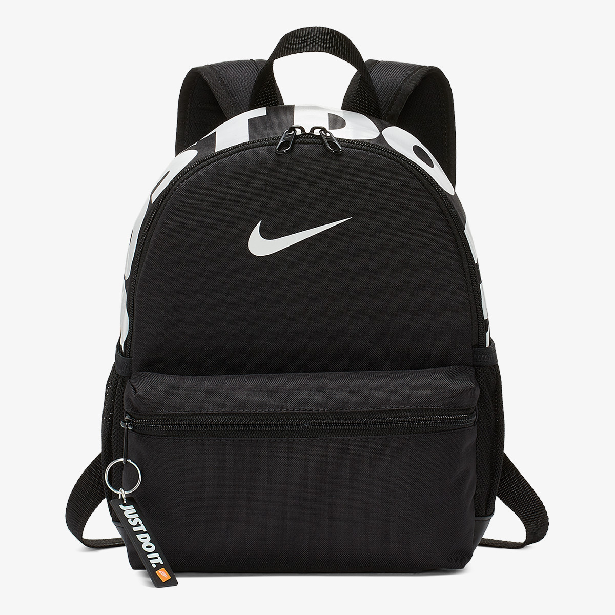 NIKE Ranac Brasilia