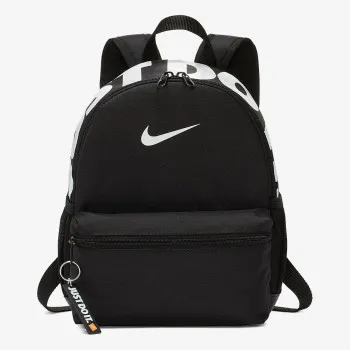 NIKE Ranac Brasilia 
