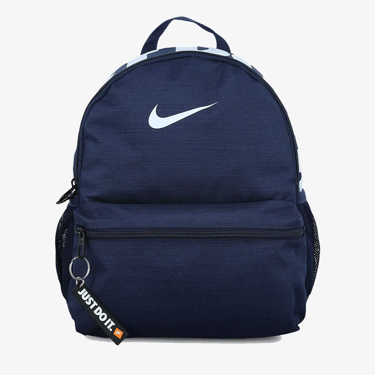 NIKE Ranac Brasilia