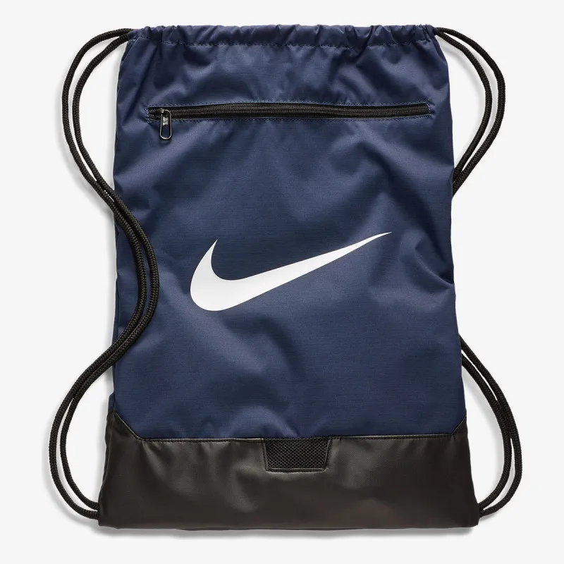NIKE Vrecica za trening Brasilia