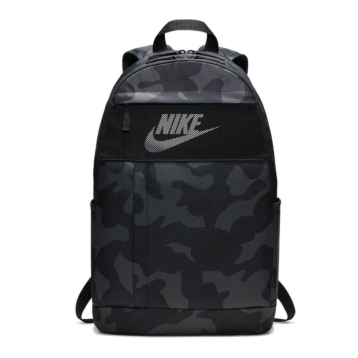 NIKE Ranac NK ELMNTL BKPK - 2.0 AOP2