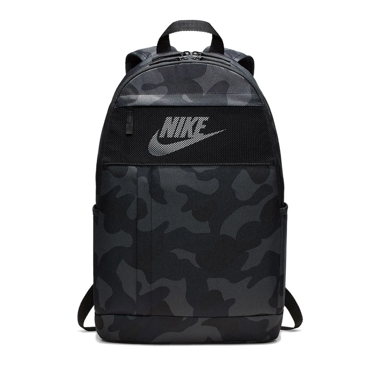 NIKE Ranac NK ELMNTL BKPK - 2.0 AOP2
