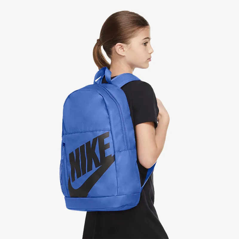 NIKE Ranac ELEMENTAL | Extra Sports - Online Shop