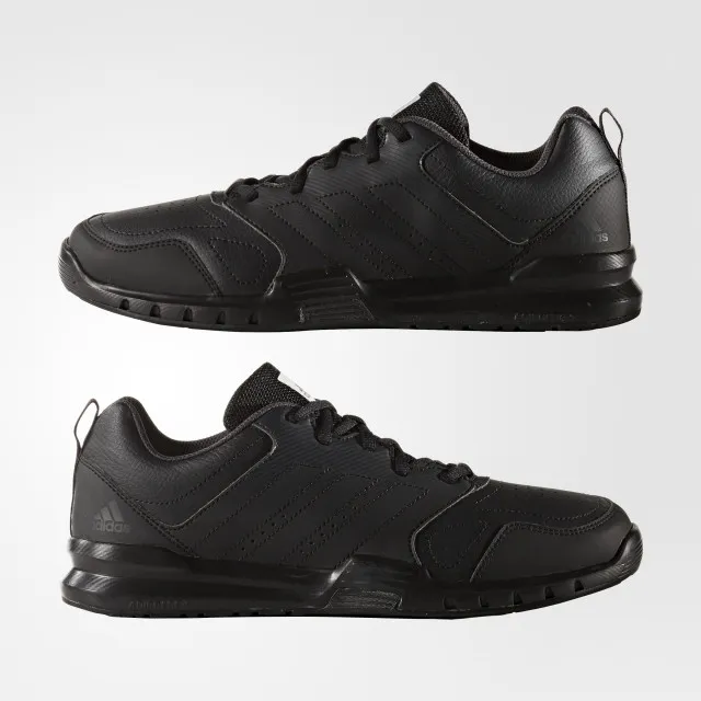 ADIDAS Patike ESSENTIAL STAR 3 M