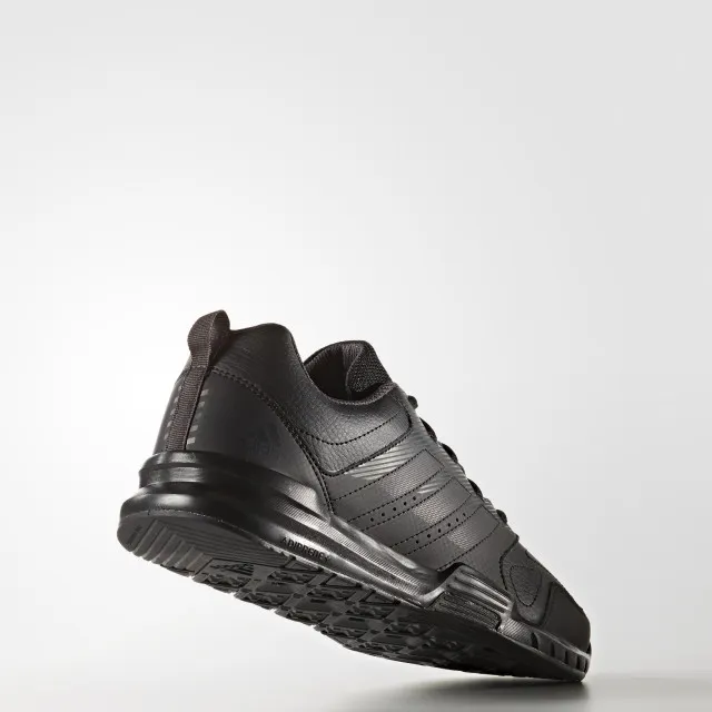 ADIDAS Patike ESSENTIAL STAR 3 M