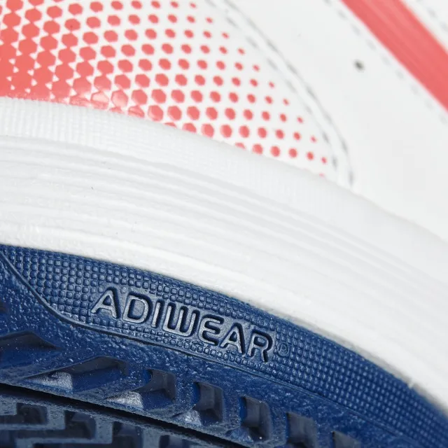 ADIDAS Patike SONIC ATTACK K