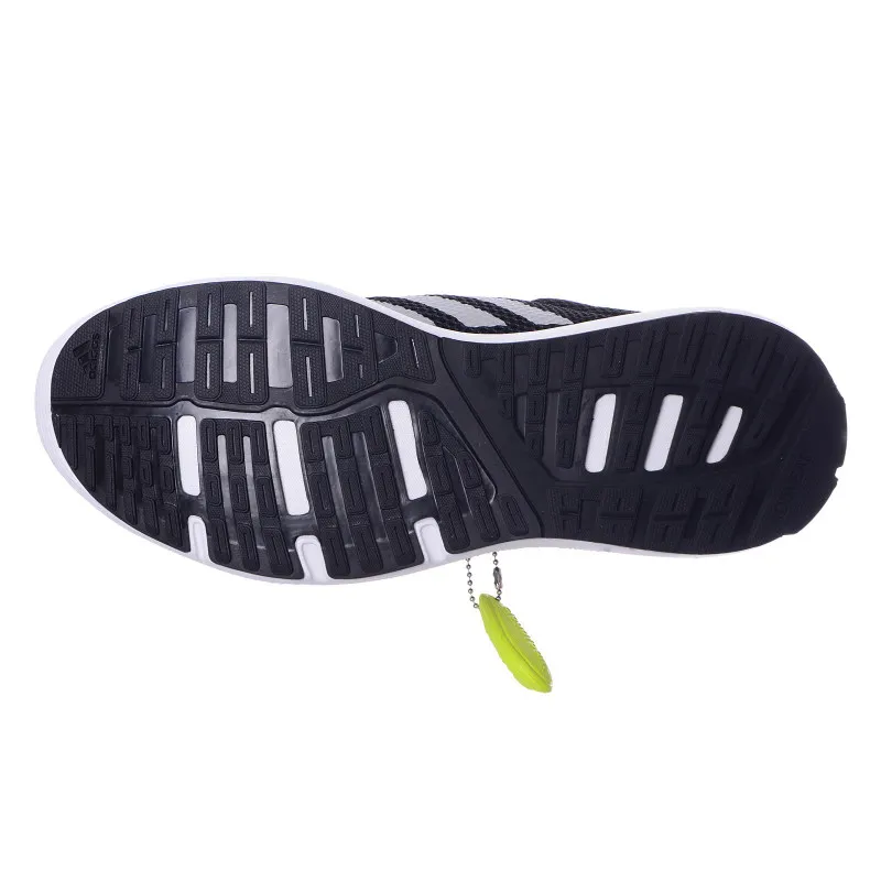 ADIDAS Patike COSMIC 1.1 M 