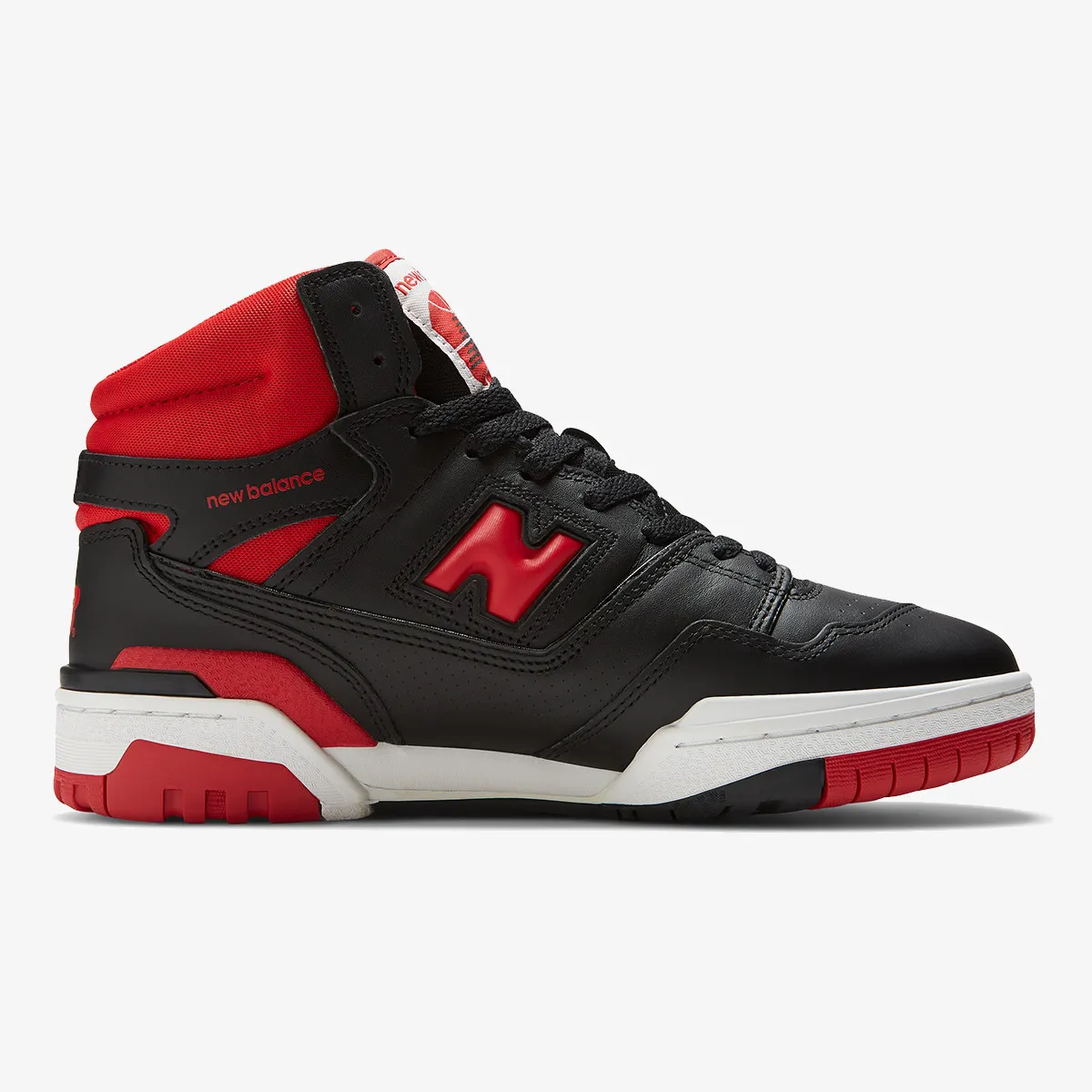 NEW BALANCE Patike BB650