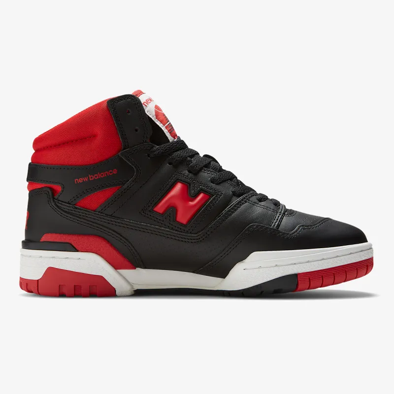 NEW BALANCE Patike BB650