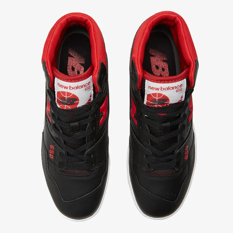NEW BALANCE Patike BB650