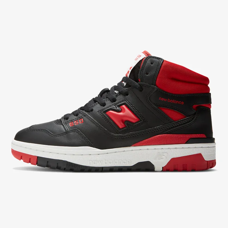 NEW BALANCE Patike BB650