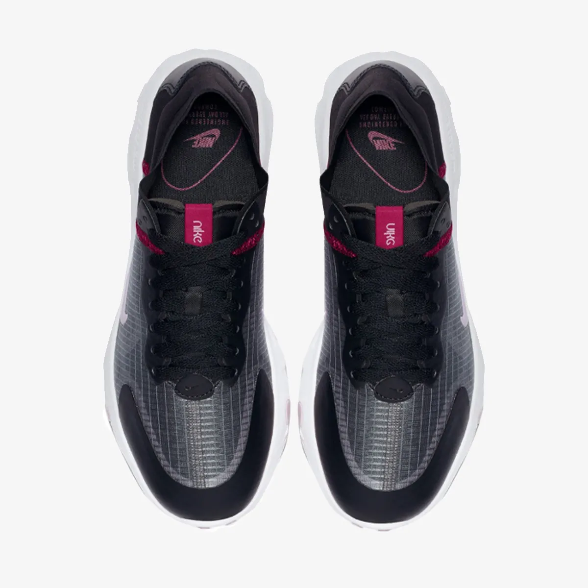 NIKE Patike RENEW LUCENT